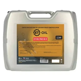 Масло компрессорное синтетическое ET-OIL PAO 46 S, 20 л