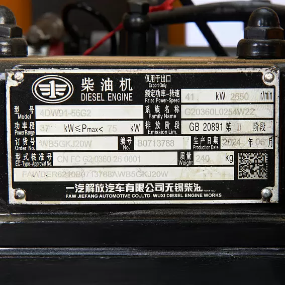 Дизельный винтовой компрессор ET SDX 210S-8